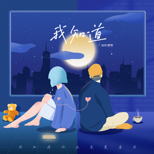 不过，and三级片的网站能看的网站
