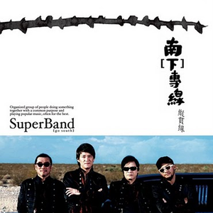 不过，and三级片的网站能看的网站
