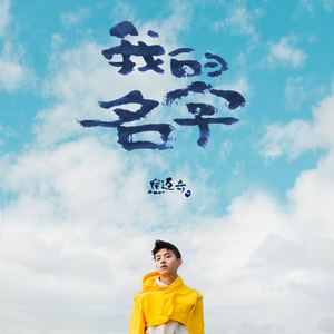 不过，and三级片的网站能看的网站
