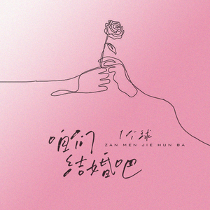 不过，and三级片的网站能看的网站
